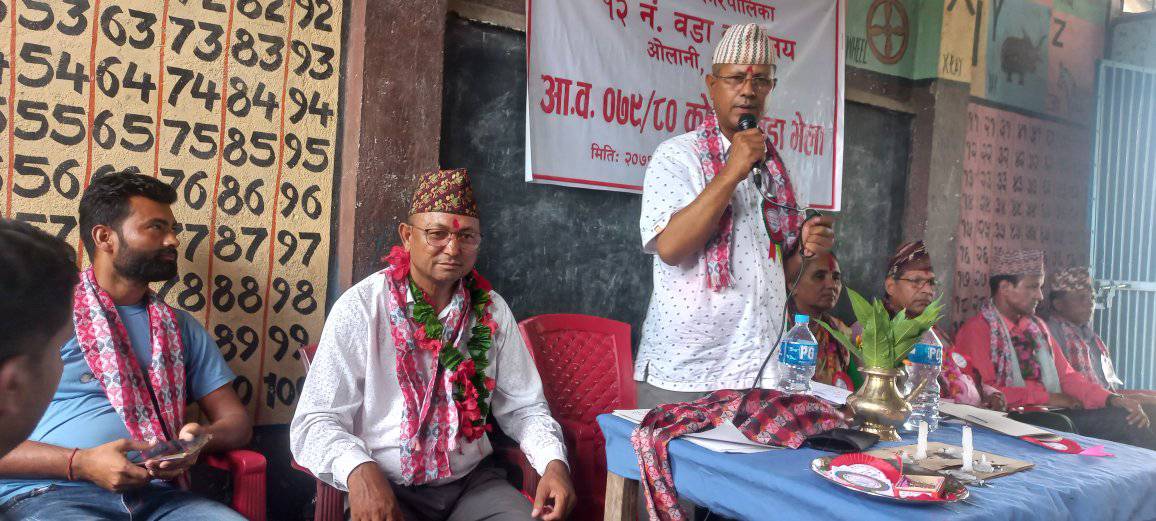 गोदावरी -१२ को बजेट १ करोड ०२ लाख ७० हजार प्रस्तुत